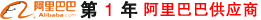 高強(qiáng)度螺栓，鋼結(jié)構(gòu)螺栓